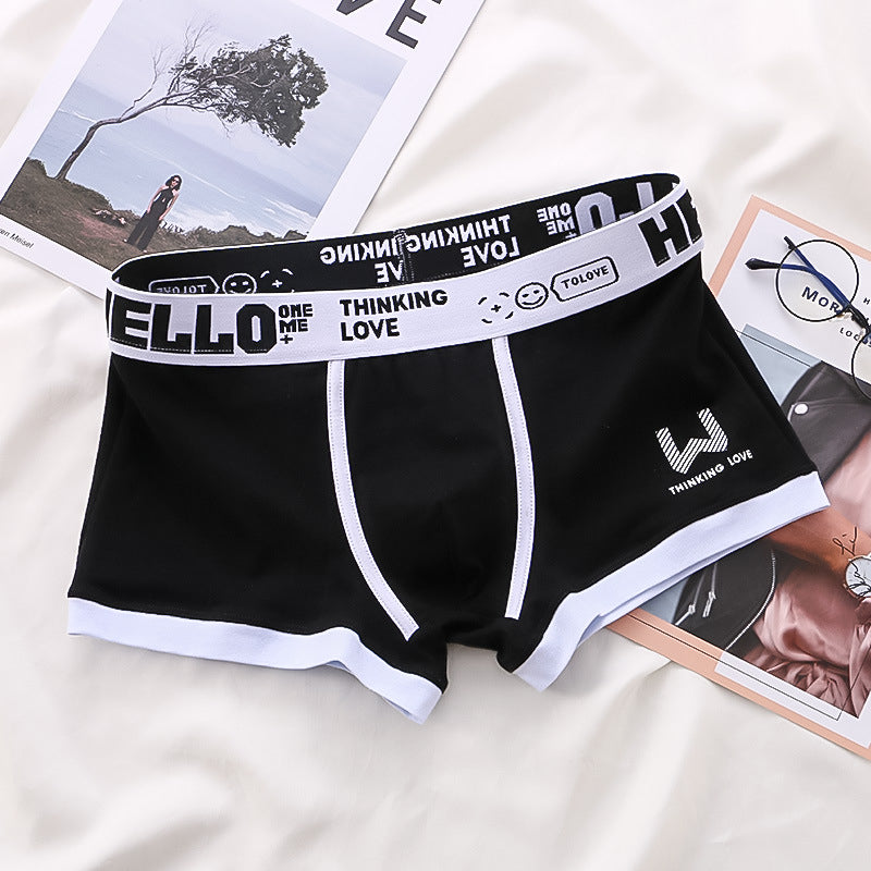 HELLO™ | Premium Boxershorts