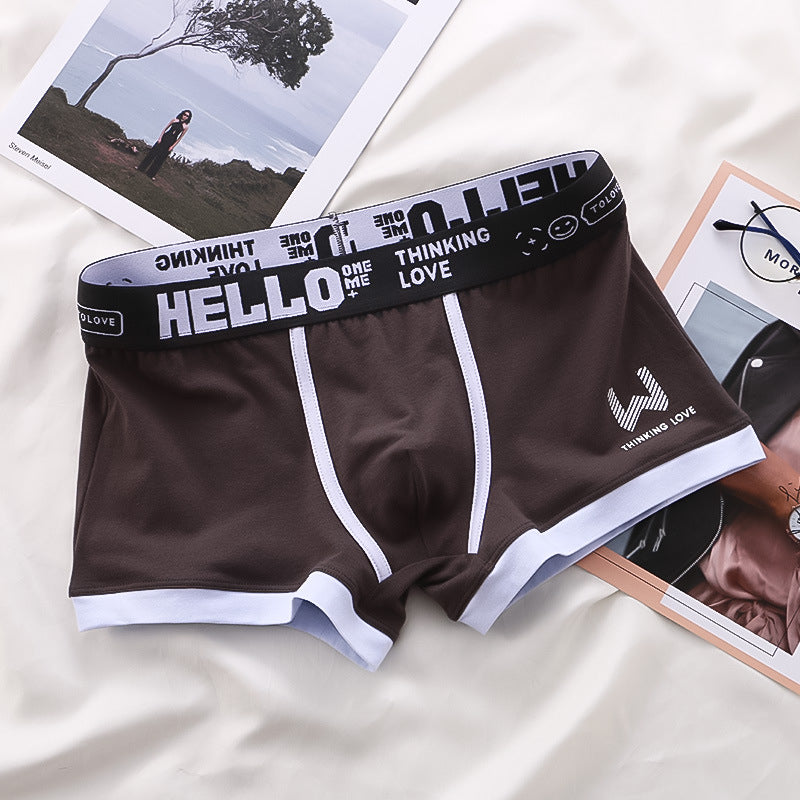 HELLO™ | Premium Boxershorts