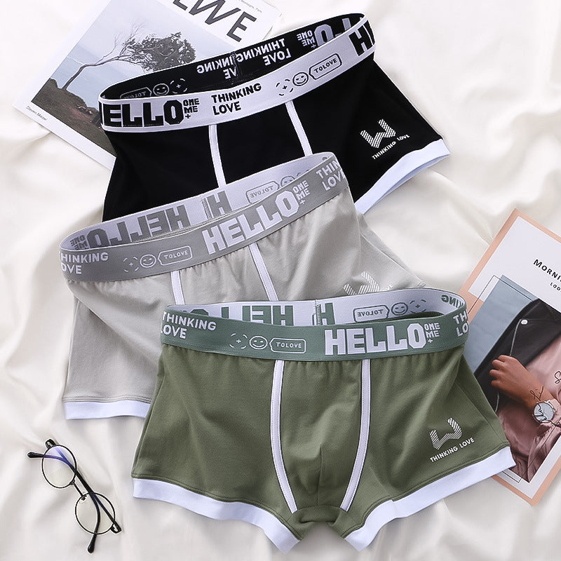 HELLO™ | Premium Boxershorts