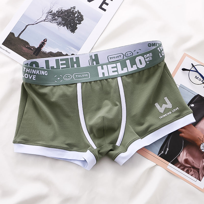 HELLO™ | Premium Boxershorts