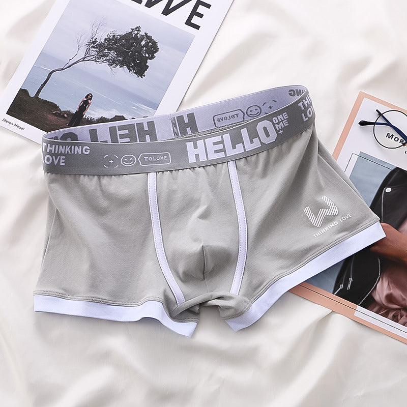 HELLO™ | Premium Boxershorts